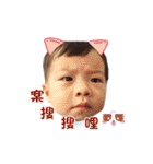 NANA For My Star Baby（個別スタンプ：36）
