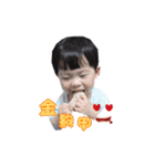 NANA For My Star Baby（個別スタンプ：37）
