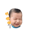 NANA For My Star Baby（個別スタンプ：39）