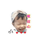 NANA For My Star Baby（個別スタンプ：40）