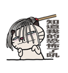 Confused fat cat（個別スタンプ：40）