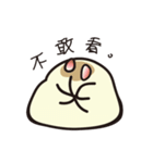 lovely Mochi day（個別スタンプ：36）