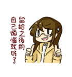 Q me -daily languages-2（個別スタンプ：3）