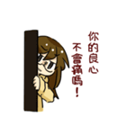 Q me -daily languages-2（個別スタンプ：24）