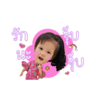 Babyperth（個別スタンプ：13）