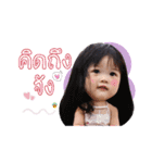 Babyperth（個別スタンプ：15）