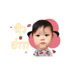 Babyperth（個別スタンプ：16）