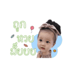 Babyperth（個別スタンプ：18）