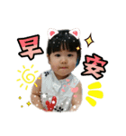 CaierBABY（個別スタンプ：7）