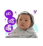 my HAO HAO baby life（個別スタンプ：1）