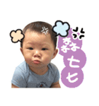 my HAO HAO baby life（個別スタンプ：20）