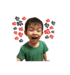 Expression rich children（個別スタンプ：9）