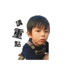 Expression rich children（個別スタンプ：10）