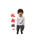 Expression rich children（個別スタンプ：13）