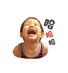 Expression rich children（個別スタンプ：22）