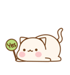 Milkmilk cat（個別スタンプ：15）