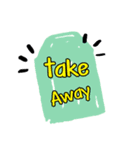 Take Away（個別スタンプ：1）