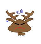 moose-cash-2（個別スタンプ：3）