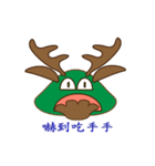 moose-cash-2（個別スタンプ：6）