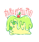 watermelon and friends（個別スタンプ：34）