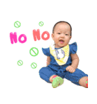 moo pleng（個別スタンプ：1）