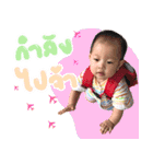 moo pleng（個別スタンプ：4）