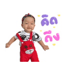 moo pleng（個別スタンプ：5）