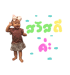 moo pleng（個別スタンプ：18）