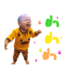 moo pleng（個別スタンプ：23）