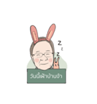 Grandma Bunny（個別スタンプ：10）