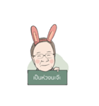 Grandma Bunny（個別スタンプ：11）