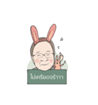 Grandma Bunny（個別スタンプ：13）