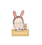 Grandma Bunny（個別スタンプ：15）