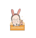 Grandma Bunny（個別スタンプ：16）