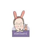 Grandma Bunny（個別スタンプ：18）