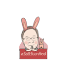 Grandma Bunny（個別スタンプ：19）