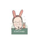 Grandma Bunny（個別スタンプ：21）