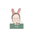 Grandma Bunny（個別スタンプ：22）