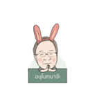 Grandma Bunny（個別スタンプ：23）