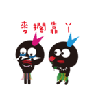 Wuga ＆ Shaga (Version:TW)（個別スタンプ：8）