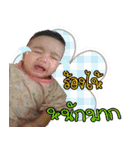 P'Thian（個別スタンプ：6）