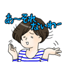 育児嬉しい楽しいでもたまには8時間寝たい（個別スタンプ：27）