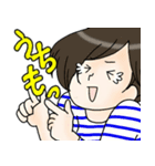 育児嬉しい楽しいでもたまには8時間寝たい（個別スタンプ：28）