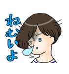 育児嬉しい楽しいでもたまには8時間寝たい（個別スタンプ：35）