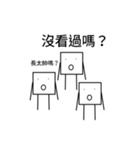 Graphics（個別スタンプ：2）