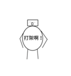 Graphics（個別スタンプ：7）