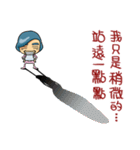 Master, is that okay？（個別スタンプ：19）