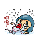 Master, is that okay？（個別スタンプ：22）