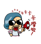 Master, is that okay？（個別スタンプ：25）