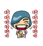 Master, is that okay？（個別スタンプ：26）